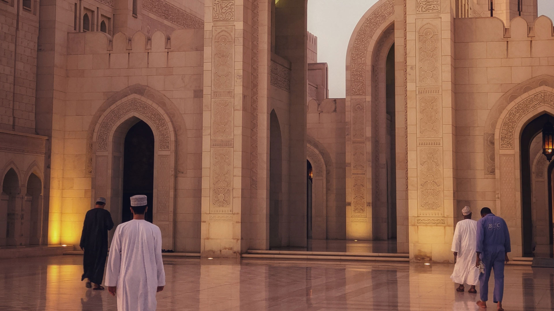 Trésors des Émirats arabes unis et d