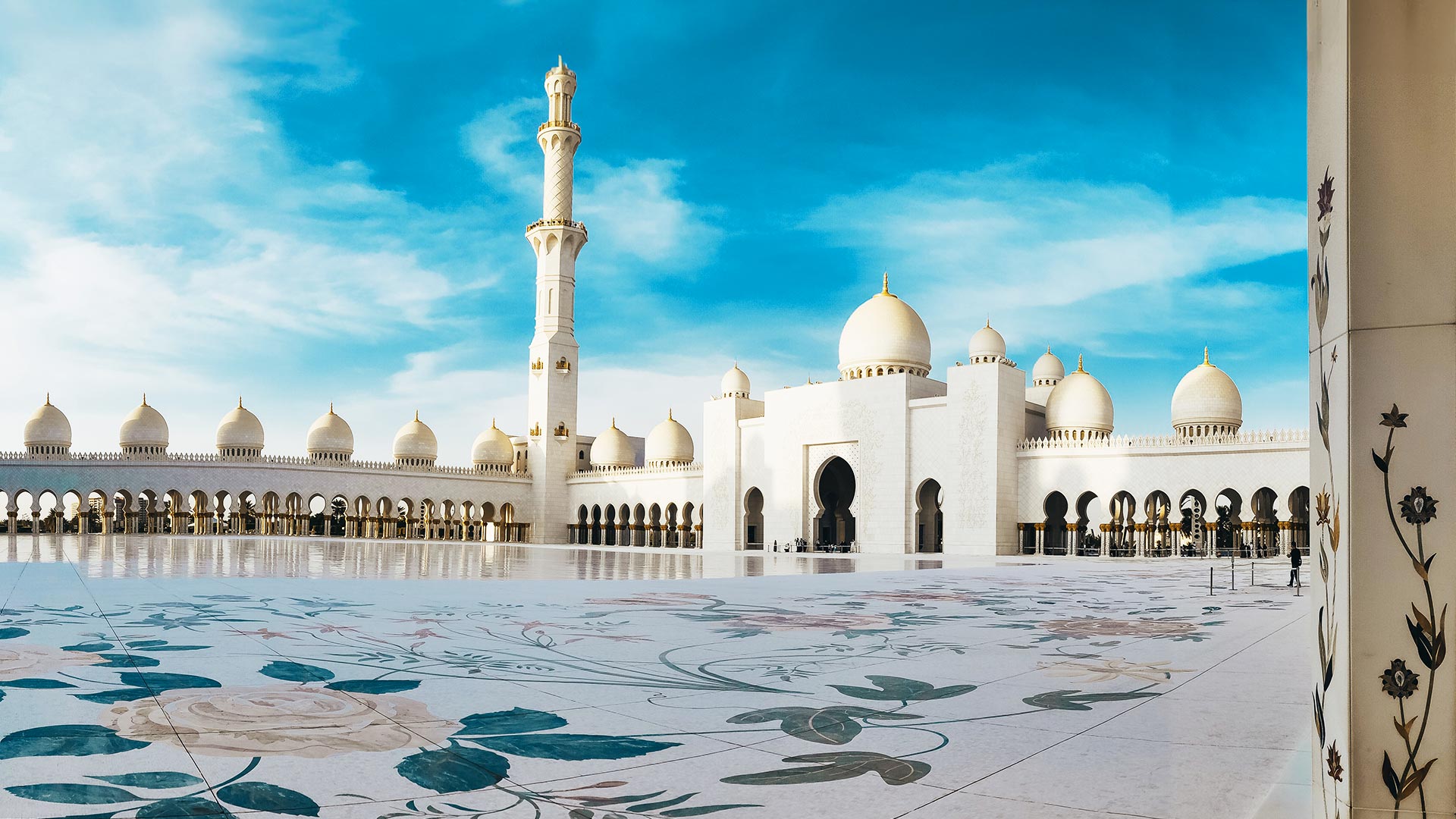 Trésors des Émirats arabes unis et d